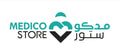 Logo of Medico Store with Arabic text on a white background