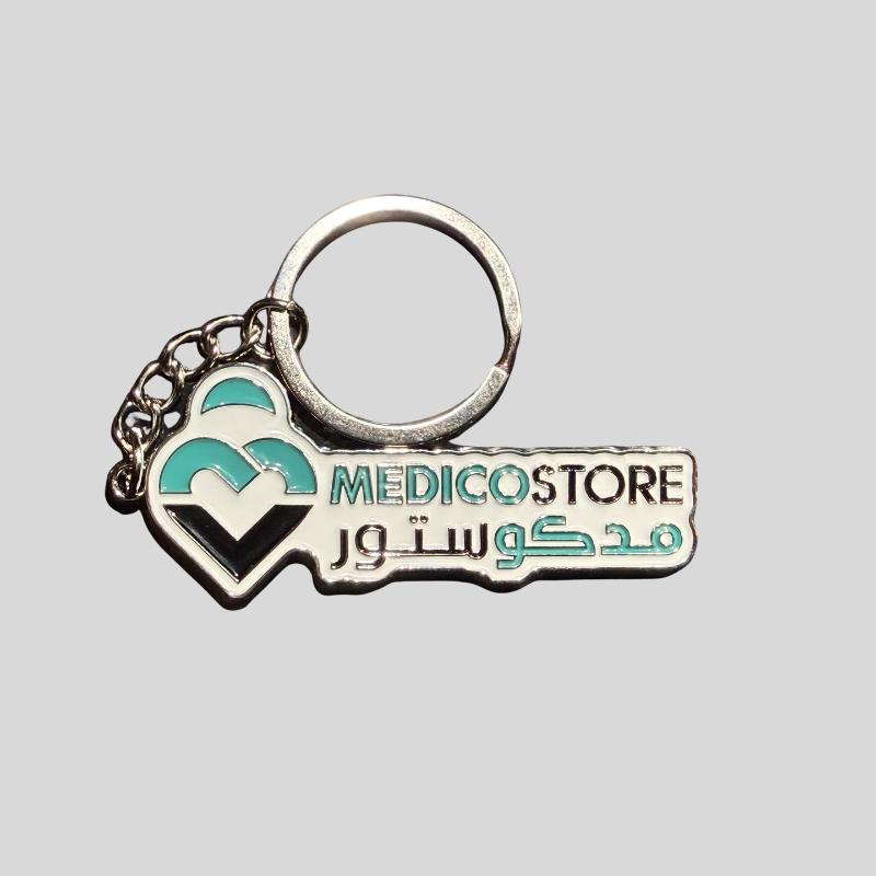 Medico Keychain