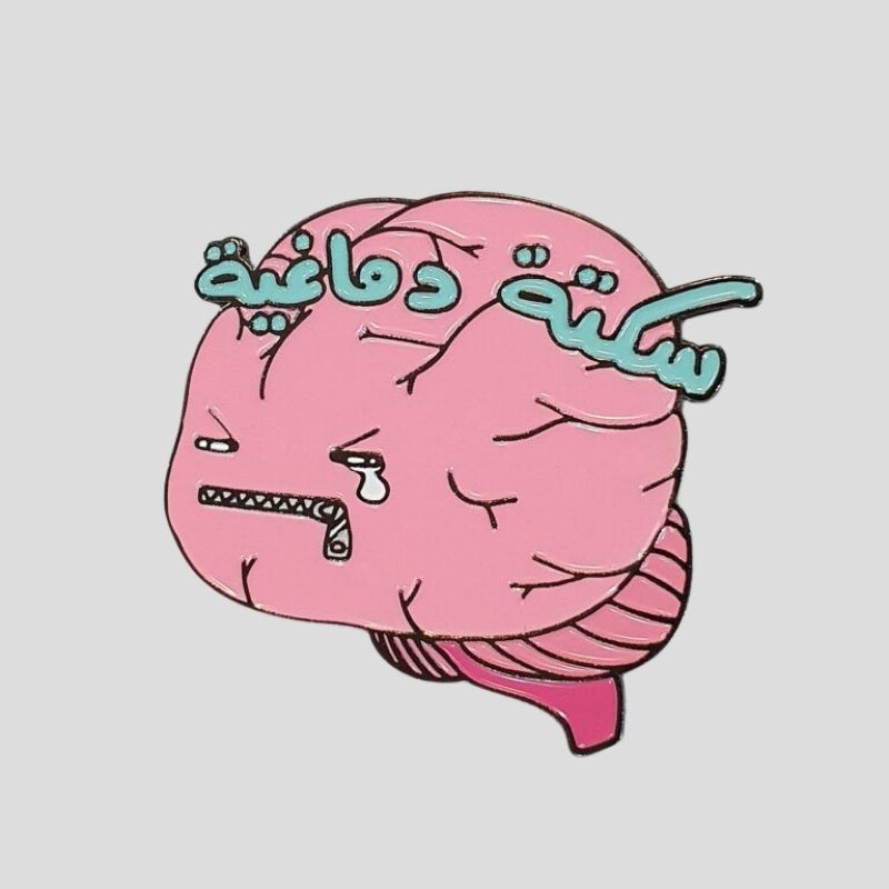Stroke Cute Cartoon Pin