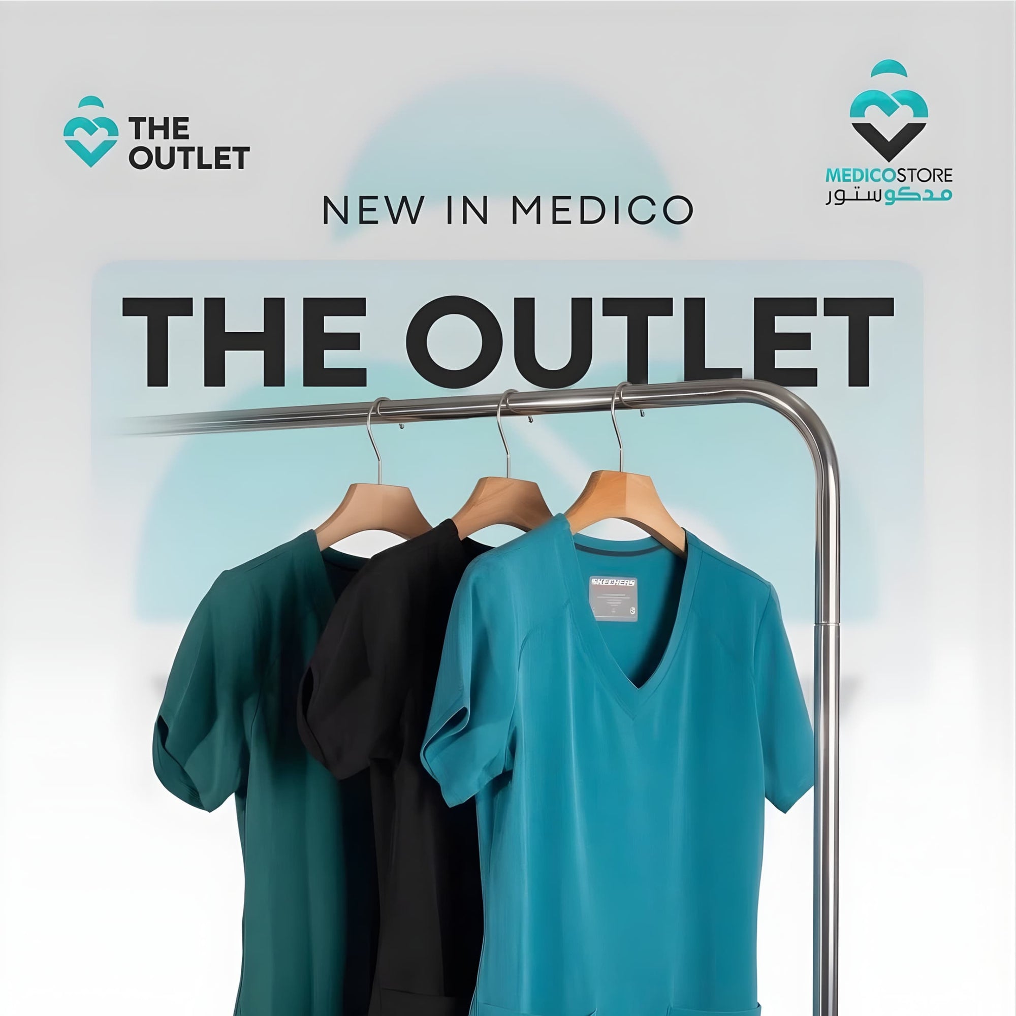 Medico Store مدكو ستور 